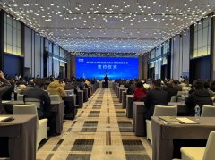 引资64.44亿创行业新高！徐工汽车战略投资者签约仪式成功举行